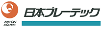 日本プレーテック株式会社